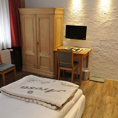 Arosa Vetter Hotel Bilik gambar